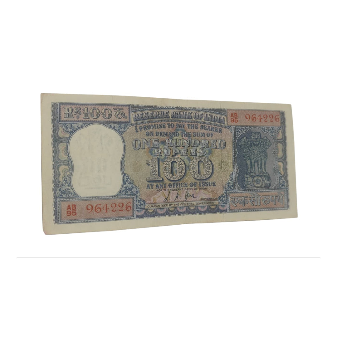 Rs 100 Diamond Issue Vintage Note - Serial AB 964296