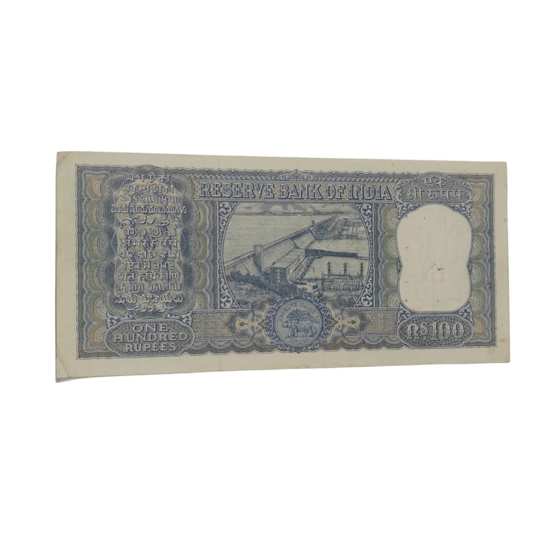 Rs 100 Diamond Issue Vintage Note - Serial AA 048318 PC BHATTACHARYA - Collection Bazzar