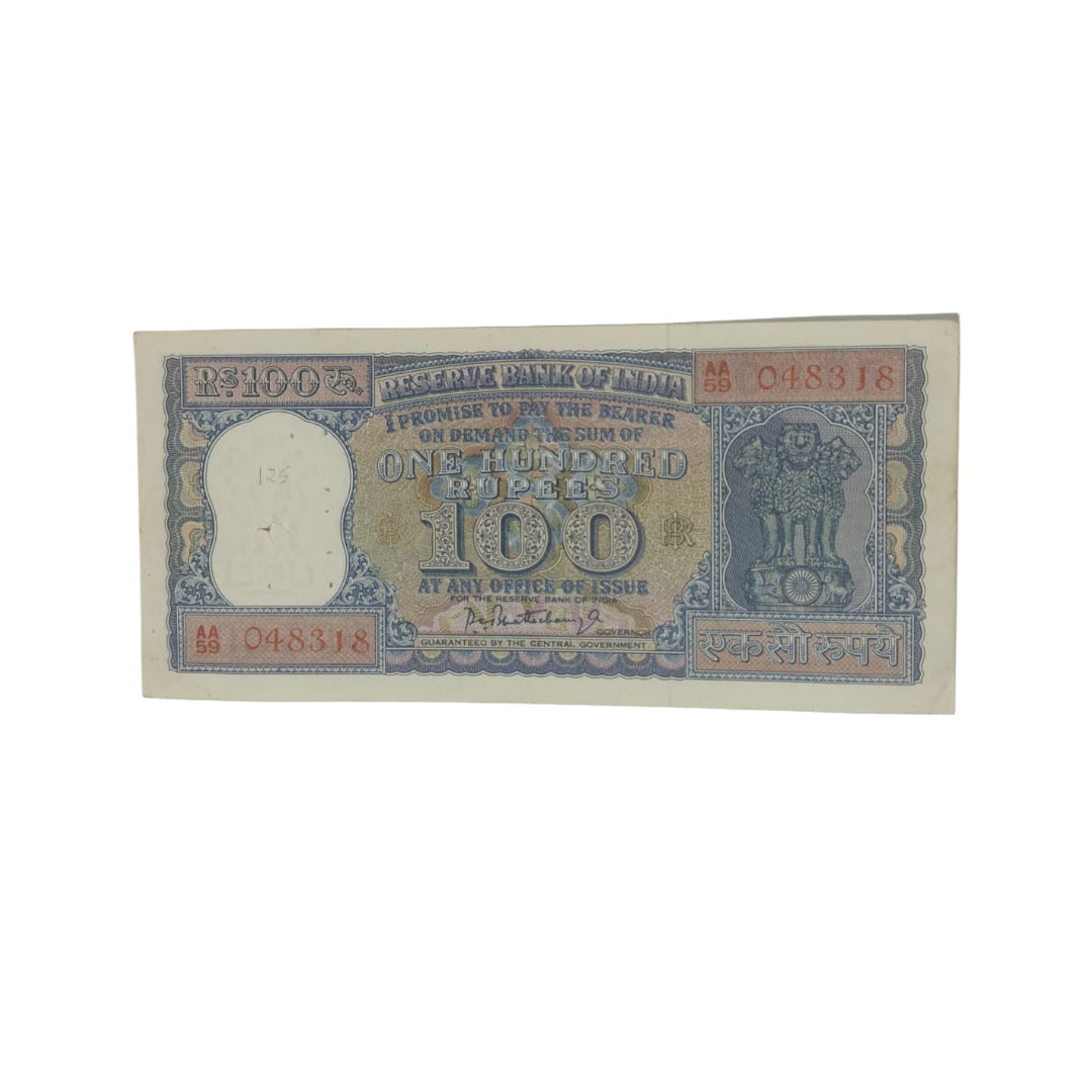 Rs 100 Diamond Issue Vintage Note - Serial AA 048318 PC BHATTACHARYA - Collection Bazzar