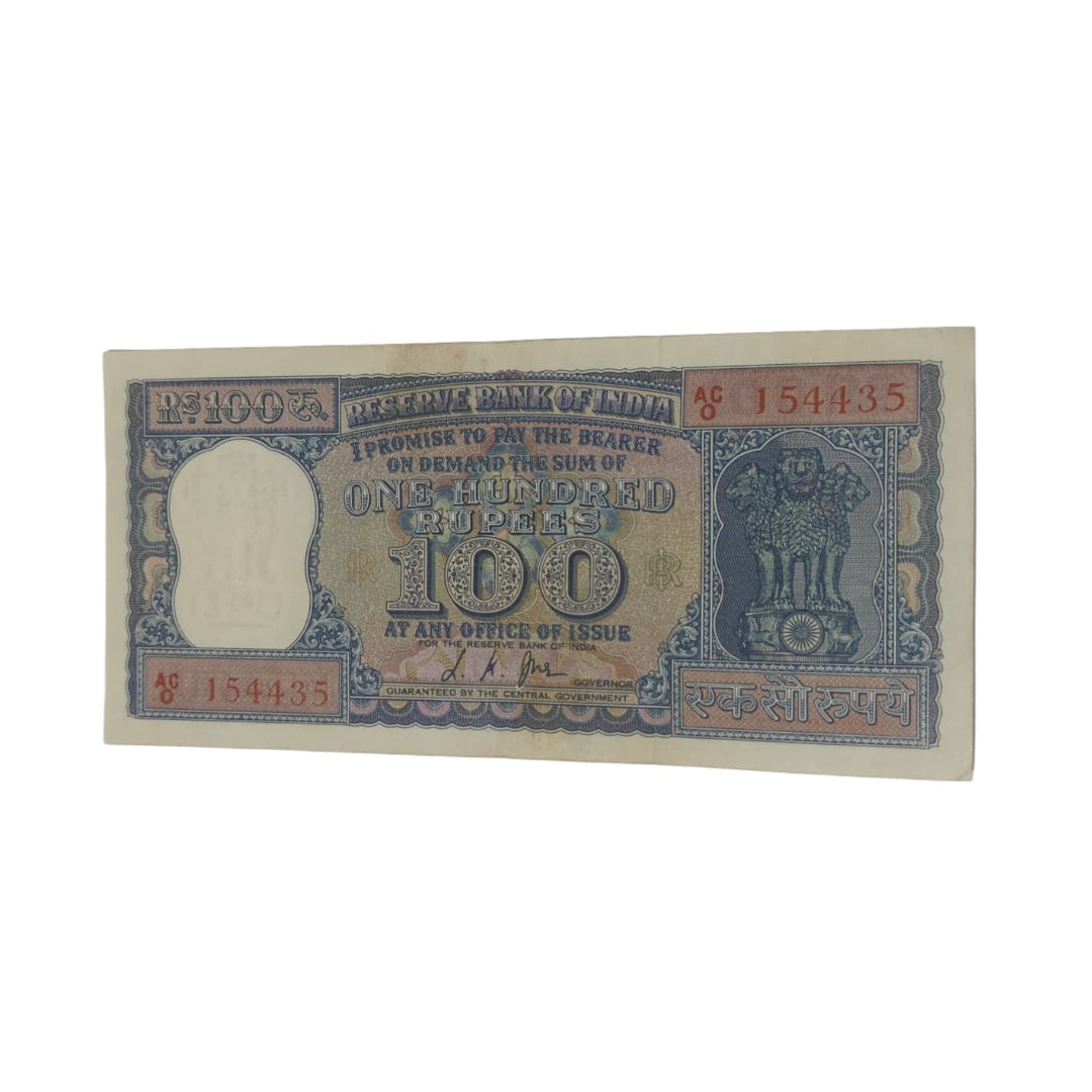 Rs 100 Diamond Issue Vintage Note - Serial AC 154435 LK JHA - Collection Bazzar
