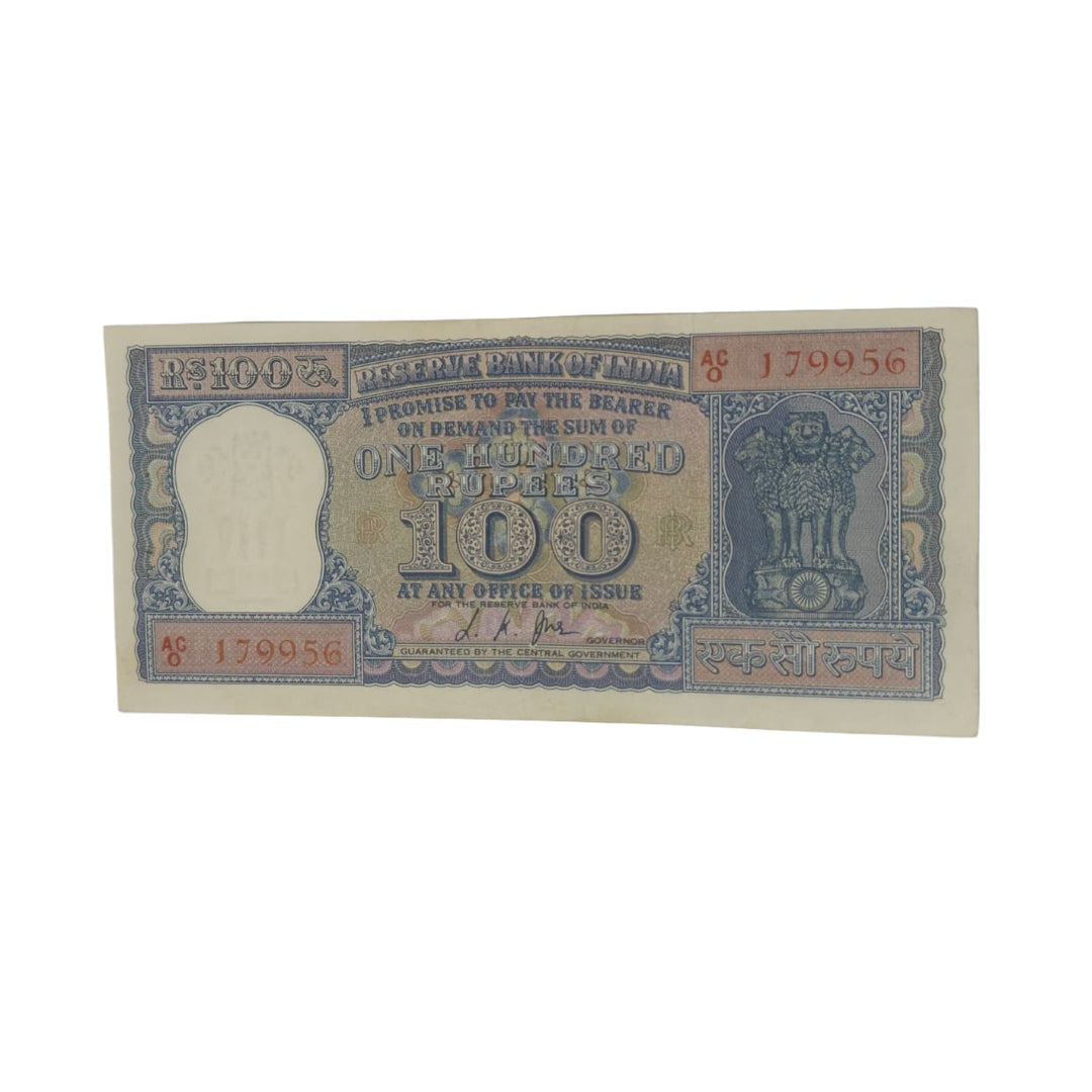 Rs 100 Diamond Issue Vintage Note - Serial AA 179956 LK JHA - Collection Bazzar