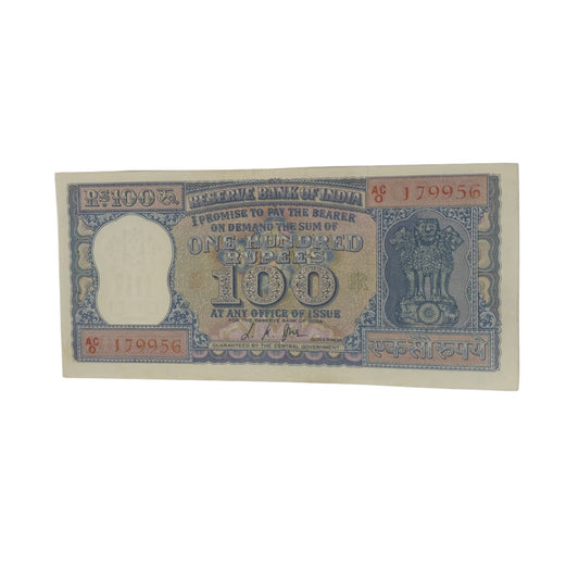 Rs 100 Diamond Issue Vintage Note - Serial AA 179956 LK JHA - Collection Bazzar