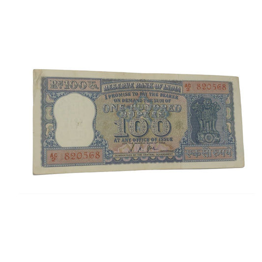 Rs 100 Diamond Issue Vintage Note - Serial AC 820568 LK JHA - Collection Bazzar