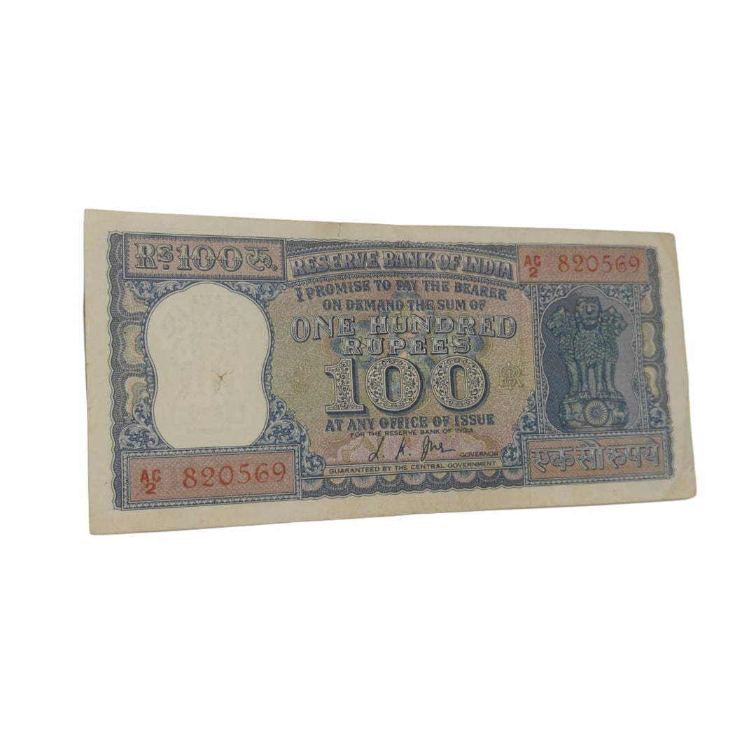 Rs 100 Diamond Issue Vintage Note - Serial AC 820569 LK JHA - Collection Bazzar