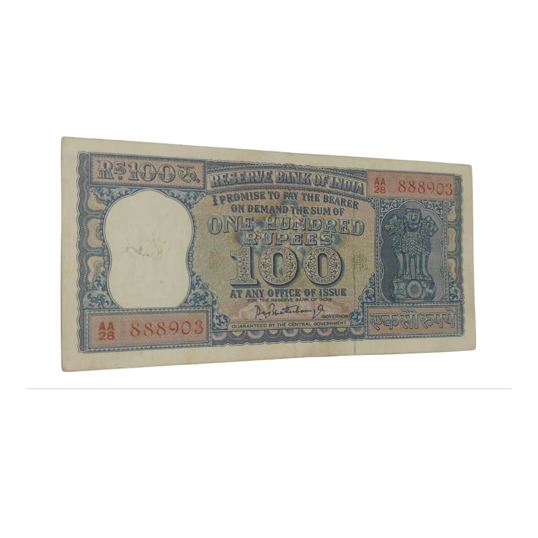 Rs 100 Diamond Issue Vintage Note - Serial AA 888903 PC BHATTACHARYA - Collection Bazzar