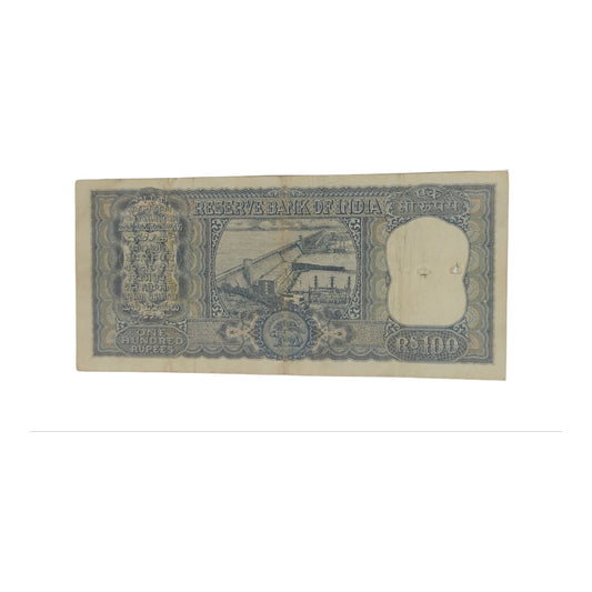 Rs 100 Diamond Issue Vintage Note - Serial AB 896809 LK JHA - Collection Bazzar