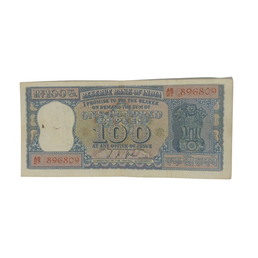 Rs 100 Diamond Issue Vintage Note - Serial AB 896809 LK JHA - Collection Bazzar