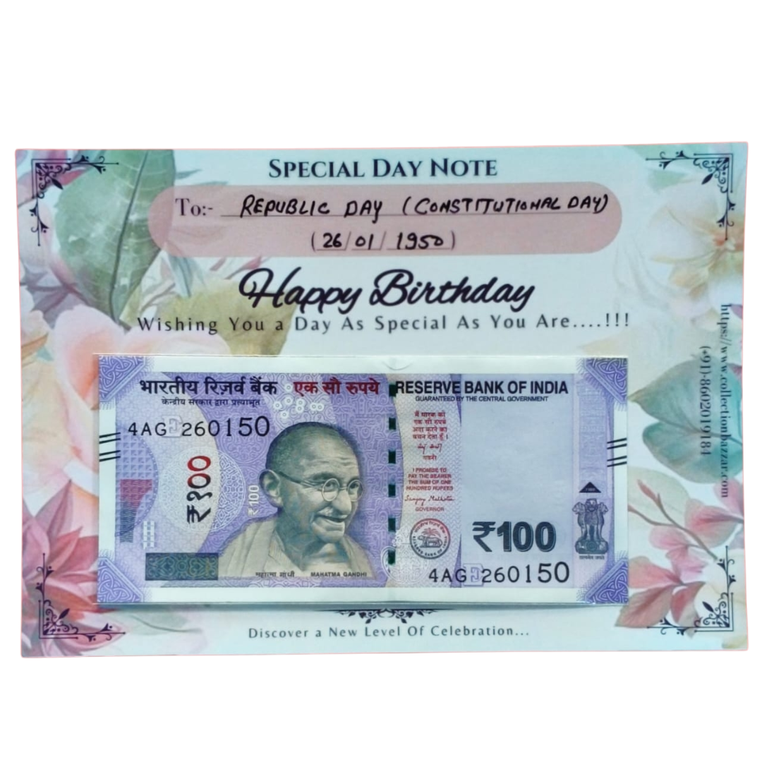 Rs 100 Fancy Note – 260150 | Republic Day 26.01.1950 Birthday Number - Collection Bazzar