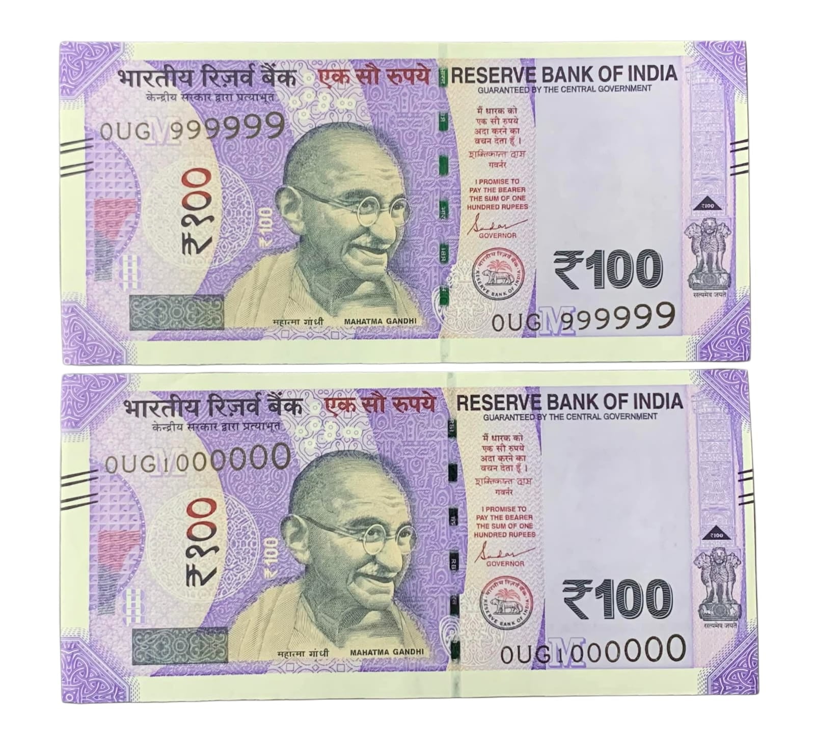 Rs 100 Fancy Number Pair 999999 – 1000000 | Rare Consecutive Note Pair - Collection Bazzar