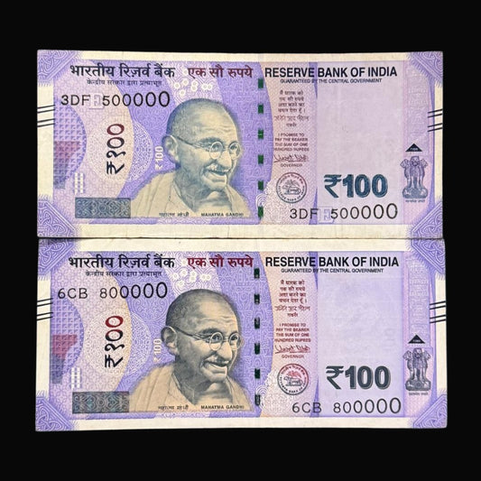 Rs 100 Lakha Number Set Of 2 Notes Rare Collectible - Collection Bazzar