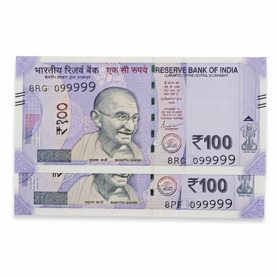 Rs 100 Note 099999 Solid Type Number X99999 Lot 2 Pcs Set - Collection Bazzar