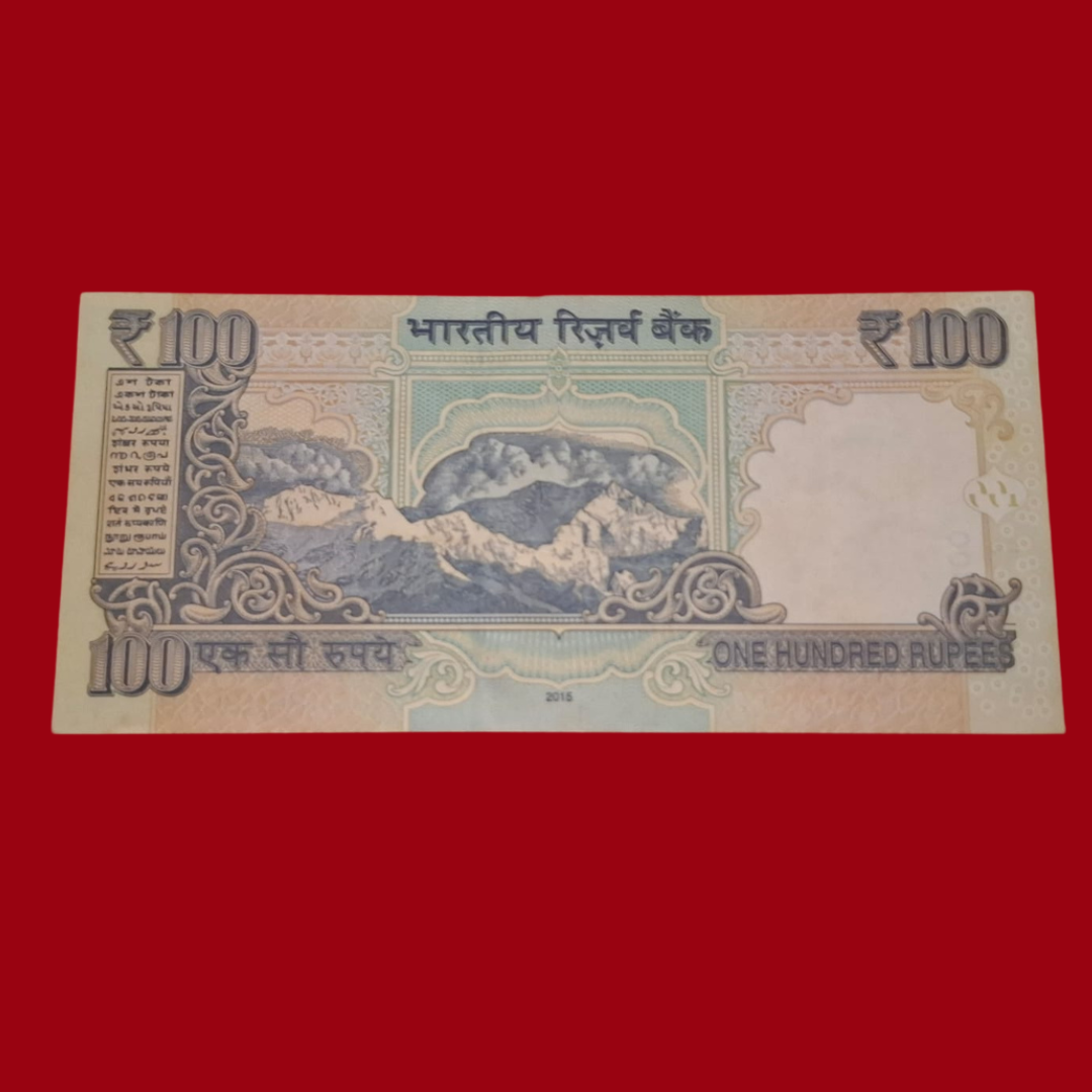 Rs 100 Note 123456 Ladder Number Serial Raghu G Rajan - Collection Bazzar