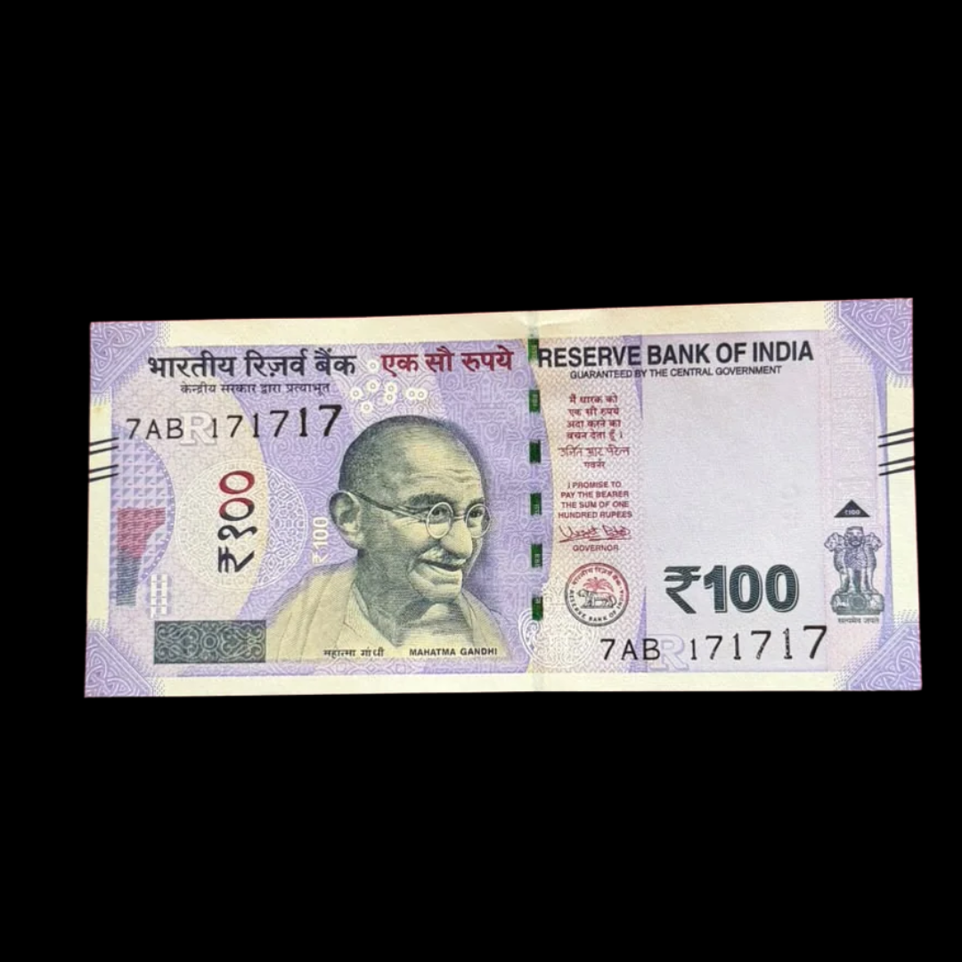 Rs 100 Note 171717 Tripling Number Fancy Rare Collectible - Collection Bazzar