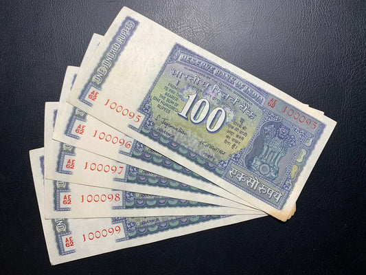 100Rs (S.Jagannathan) 5 Notes Seriwise With Samy Fancy Number.

Condition....Aunc+++ - Collection Bazzar