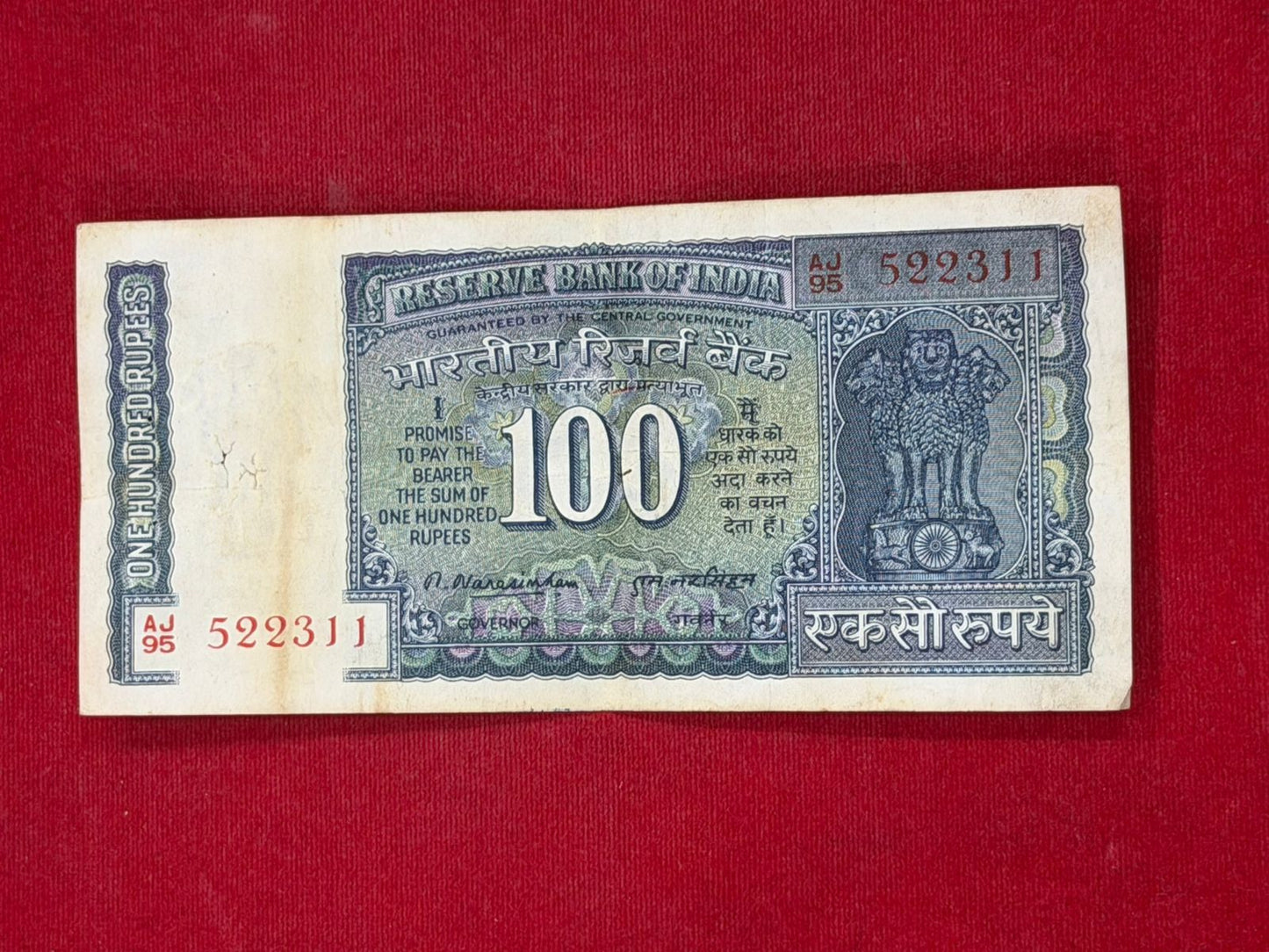 Rs 100 Old Note Serial 522311 - M Narasimham White Strip Reservoir Dam Back - Collection Bazzar
