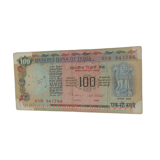 Rs 100 Note 541786 Serial Number Sai baba + Bismillah Holy Number | Signed by C Rangrajan - Collection Bazzar