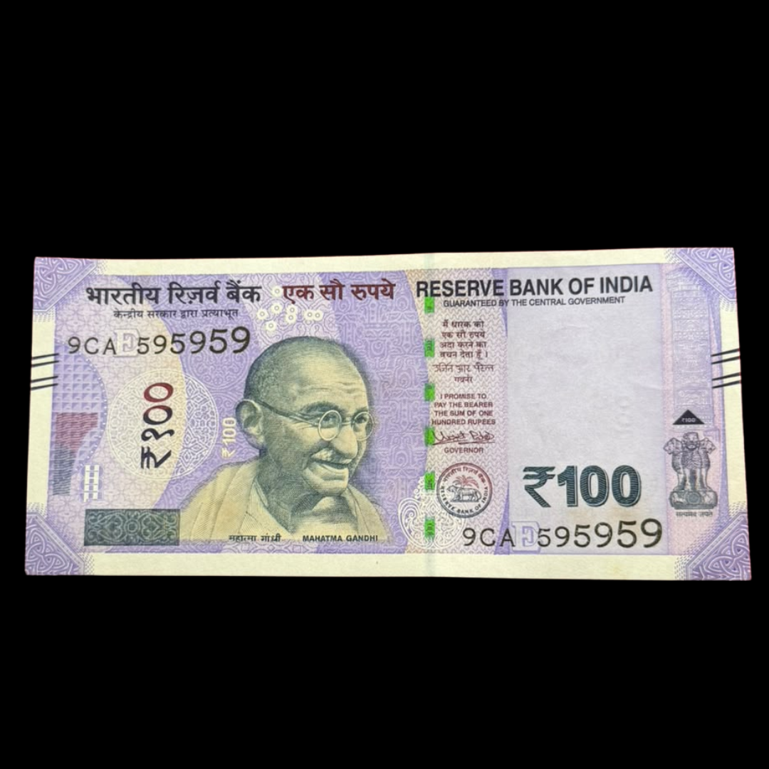 Rs 100 Note 595959 Tripling Number Fancy Rare Collectible - Collection Bazzar