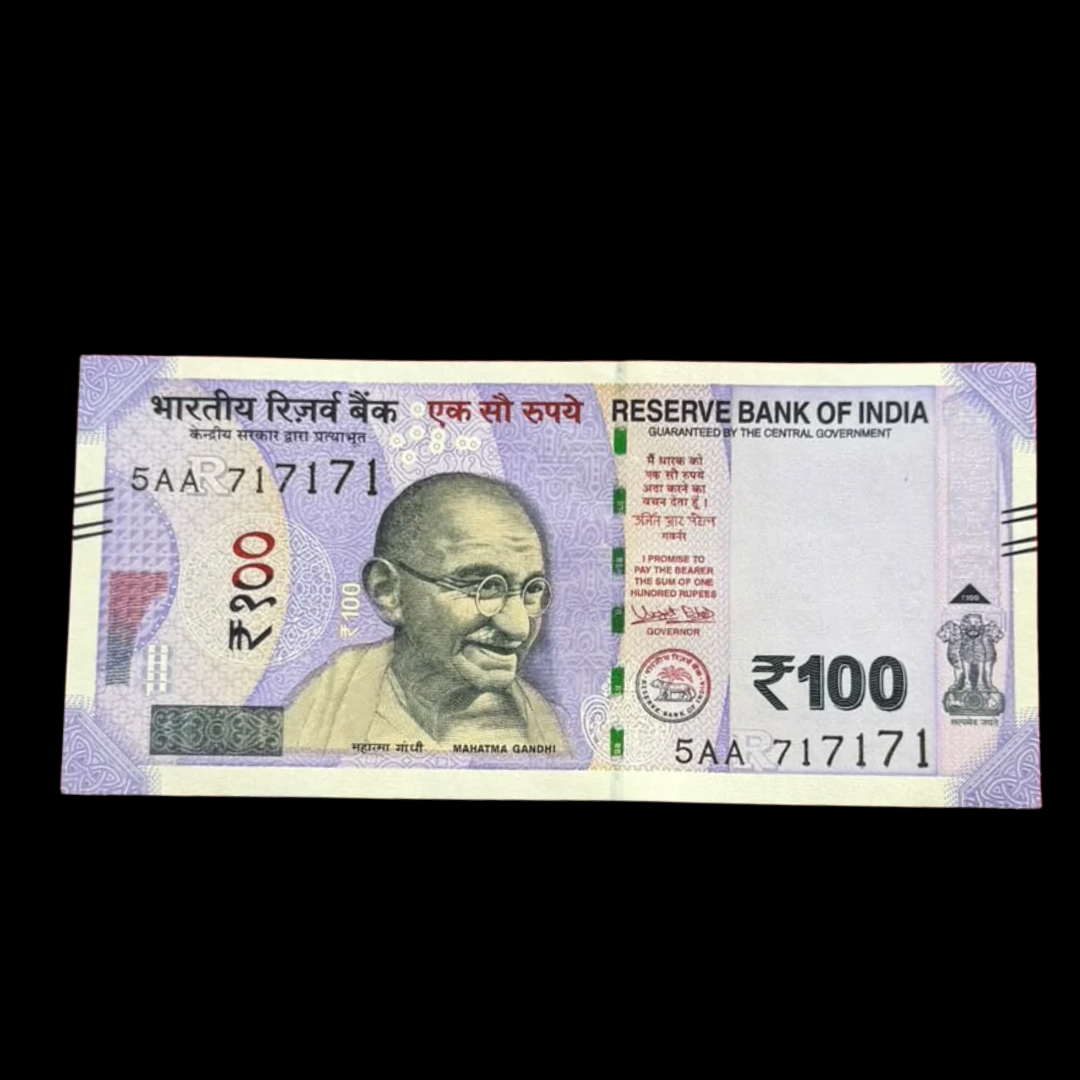 Rs 100 Note 717171 Tripling Number Fancy Rare Collectible - Collection Bazzar