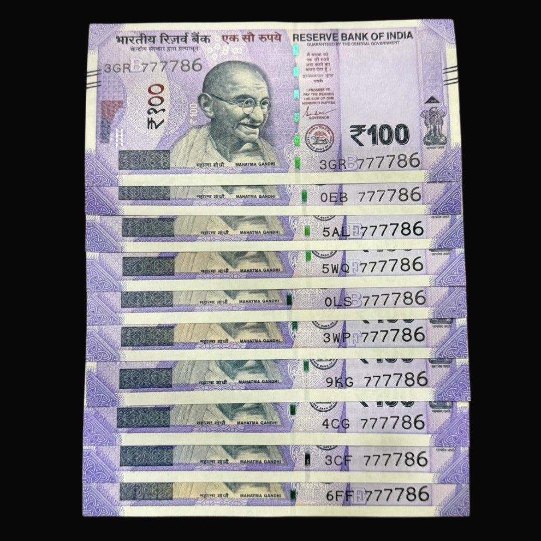 Rs 100 Note 777786 Ending 786 Set of 10 Notes Holy Number - Collection Bazzar
