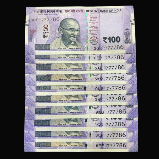 Rs 100 Note 777786 Ending 786 Set of 10 Notes Holy Number - Collection Bazzar