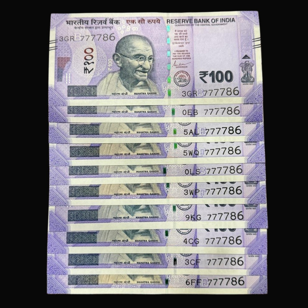Rs 100 Note 777786 Ending 786 Set of 10 Notes Holy Number