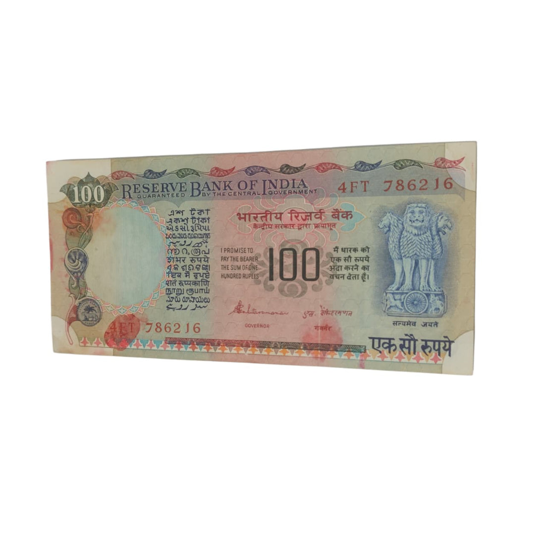 Rs 100 Note Serial 786216 Starting 786 Holy Number | Signed by S Venkatraman Rare Collectible Items - Collection Bazzar
