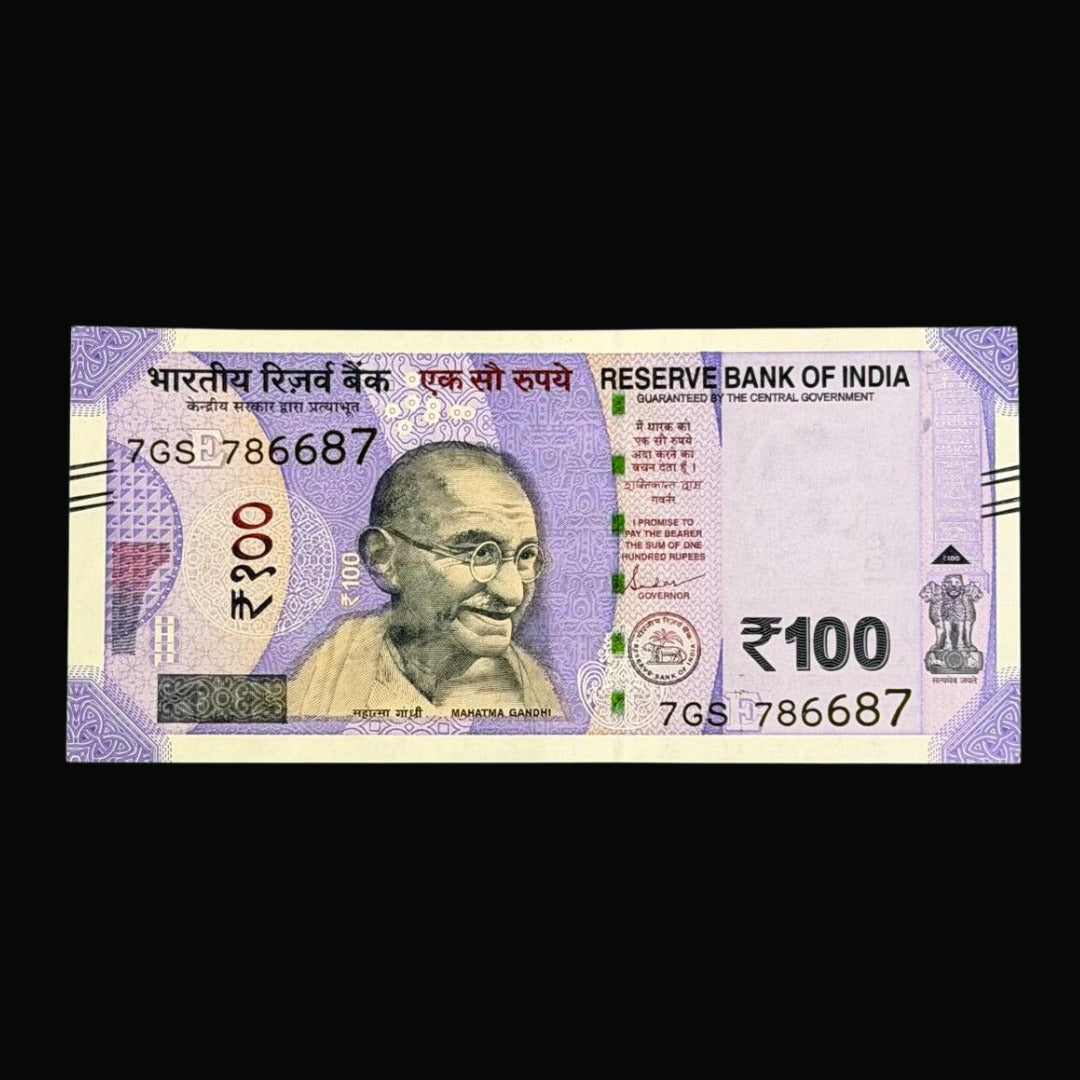 Rs 100 Note 786687 Double 786 Holy Bismillah Number rare - Collection Bazzar