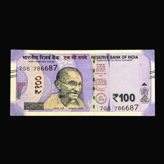 Rs 100 Note 786687 Double 786 Holy Bismillah Number rare - Collection Bazzar