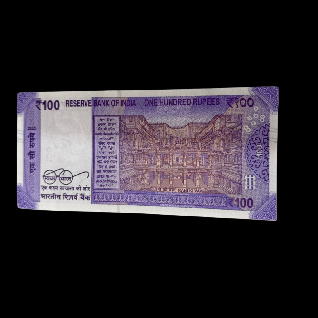 Rs 100 Note 786687 Double 786 Holy Bismillah Number rare - Collection Bazzar