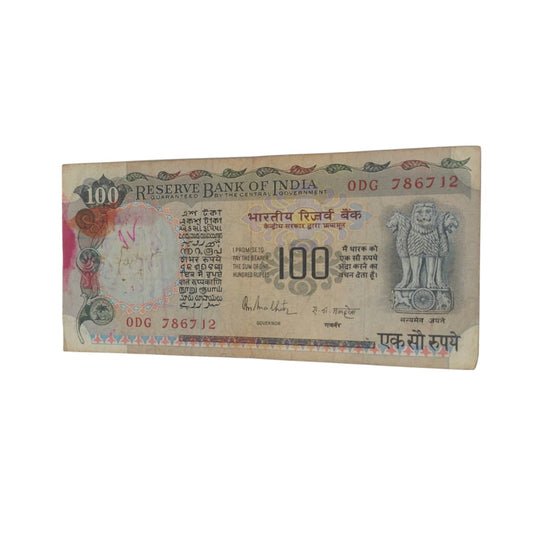 Rs 100 Note Serial 786712 Agriculture Cobalt Starting 786 Holy Number | Signed by R N Malhotra Rare Collectible items - Collection Bazzar