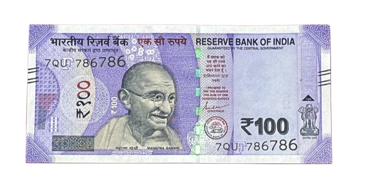 Rs 100 Note with 786786 Holy Bismillah Number Rare Collectible Item - Collection Bazzar