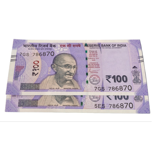 Rs 100 bank note India 786870 double type 2 note set 786786 - Collection Bazzar