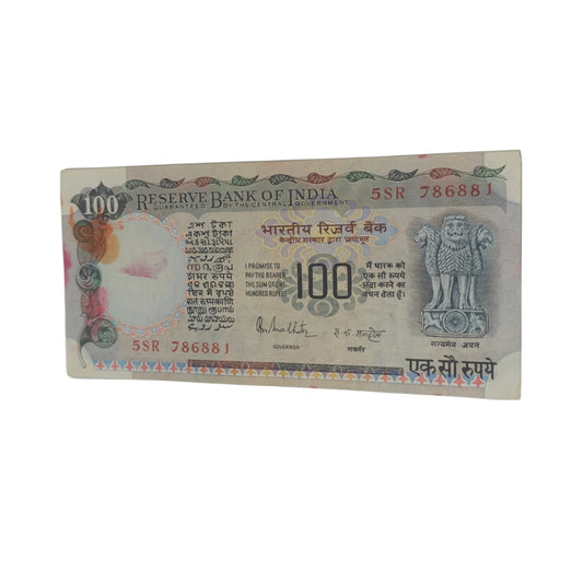 Rs 100 Note Serial 786881 Agriculture Cobalt Starting 786 Holy Number | Signed by R N Malhotra Rare Collectible items - Collection Bazzar