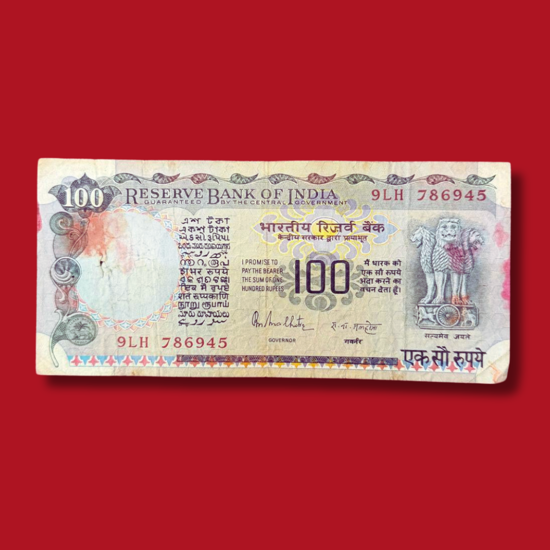 Rs 100 Note Agriculte Grey Cobalt 786945 Starting Holy Bismillah Number - Collection Bazzar