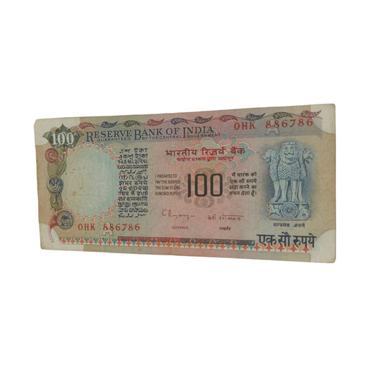 Rs 100 Note Agriculture Pink Beauty Ending 786 Holy number | C Rangrajan Rare collectible items - Collection Bazzar