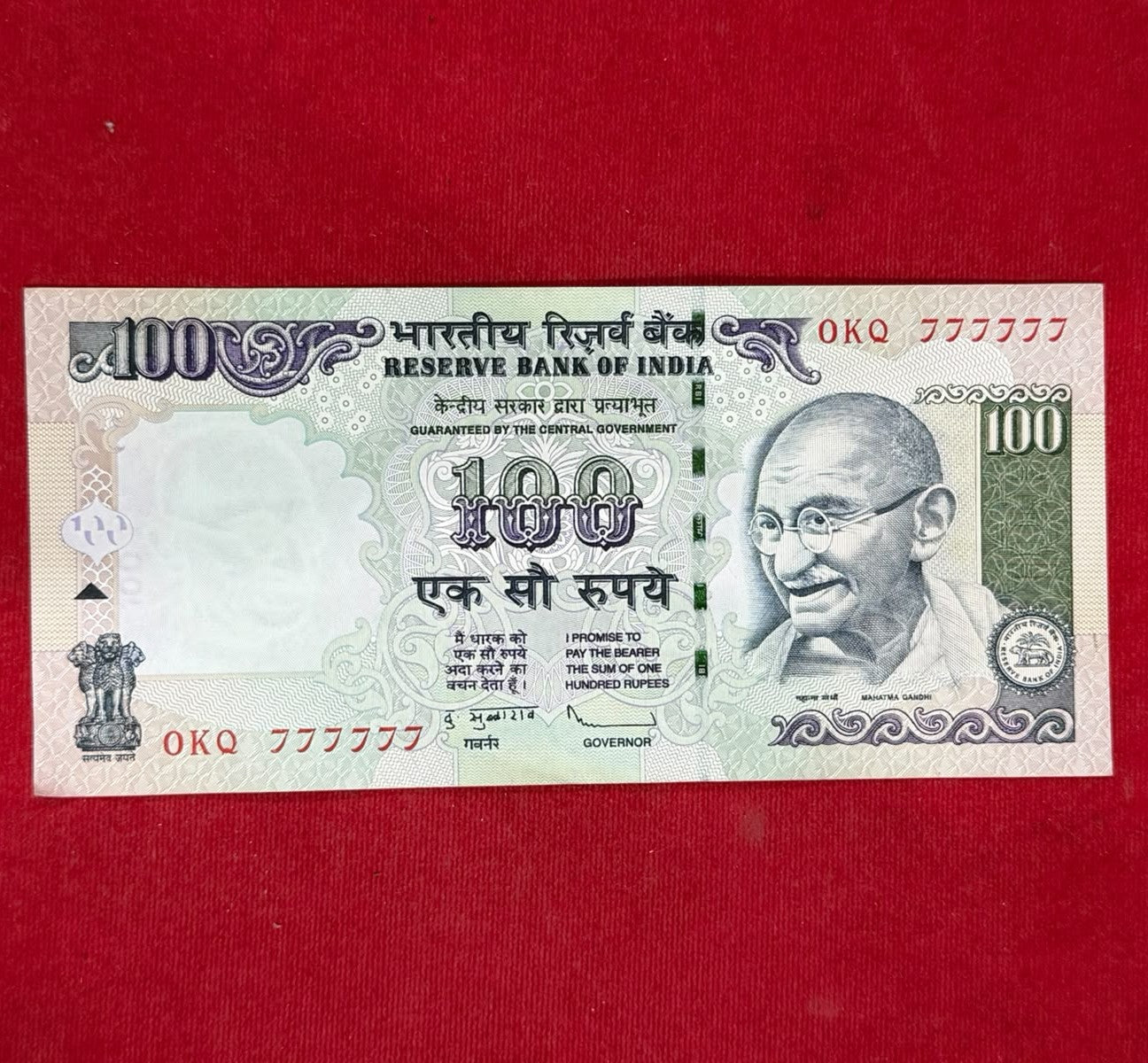 Rs 100 Note All Solid Number Serial 777777 Gov. D Subbarao Rare Fancy - Collection Bazzar