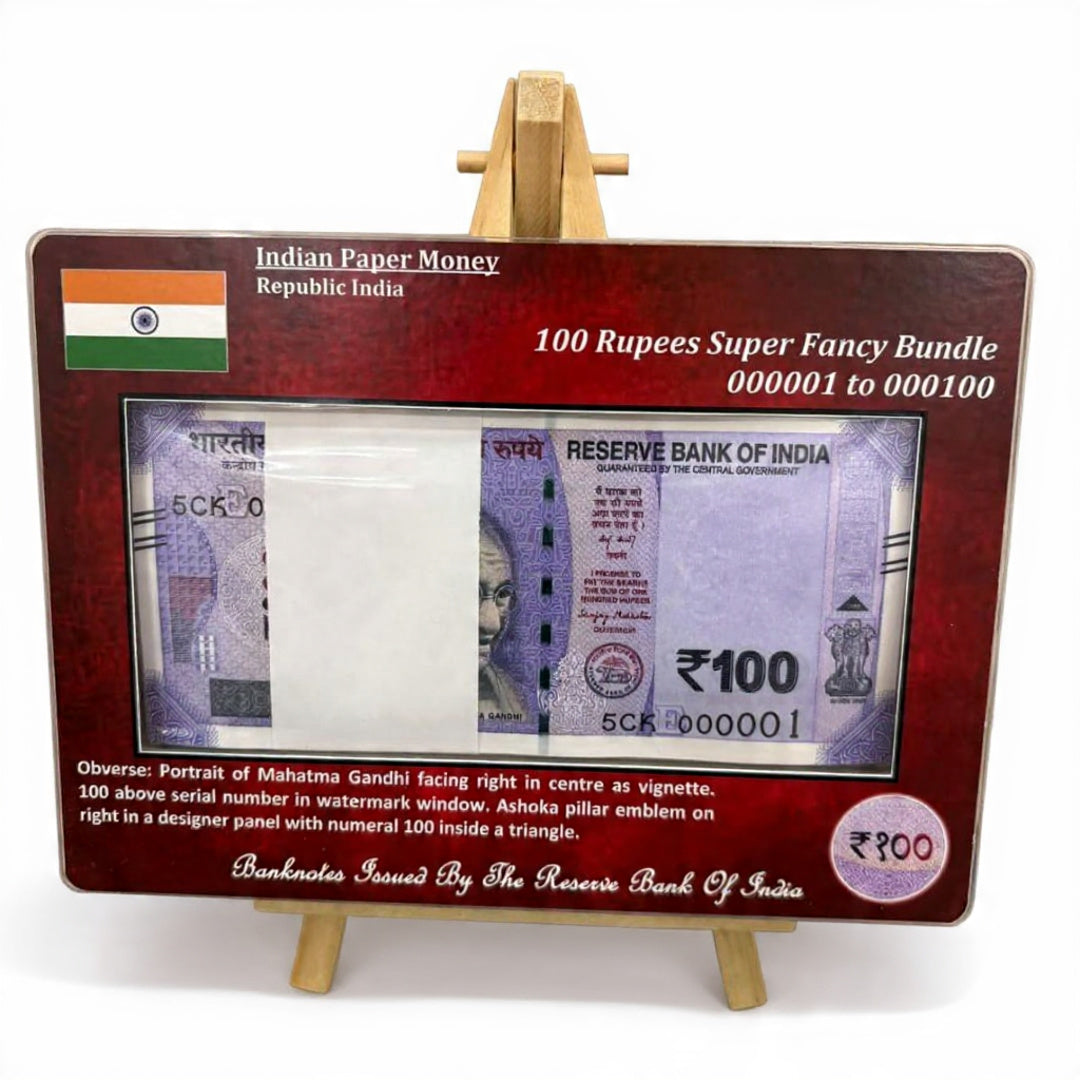 Rs 100 Note Fancy Serial Number Packet (000001-000100) - Framed Collector's Item - Collection Bazzar