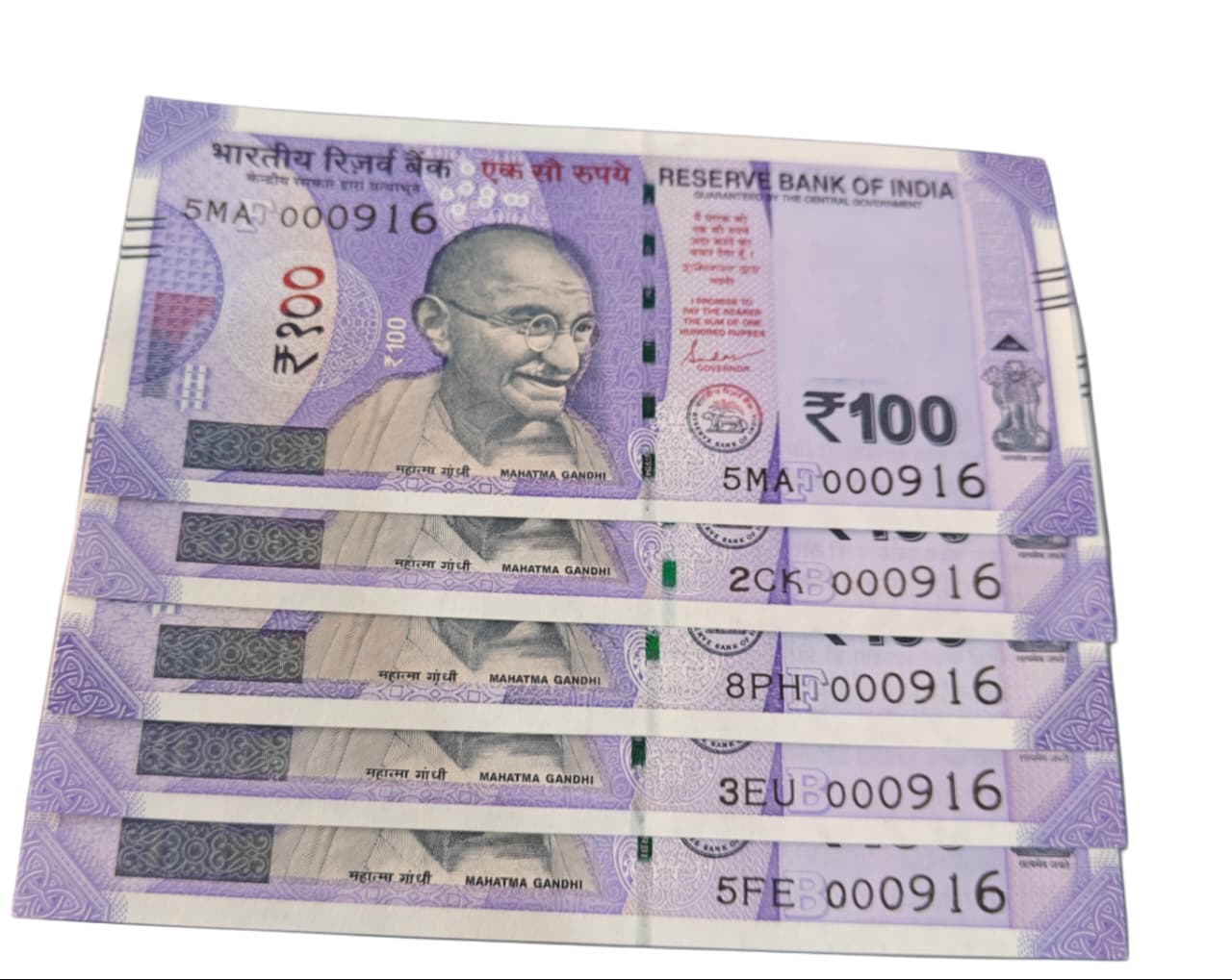 Rs 100 Note bank note holy ark number 000916   Each note price - Collection Bazzar