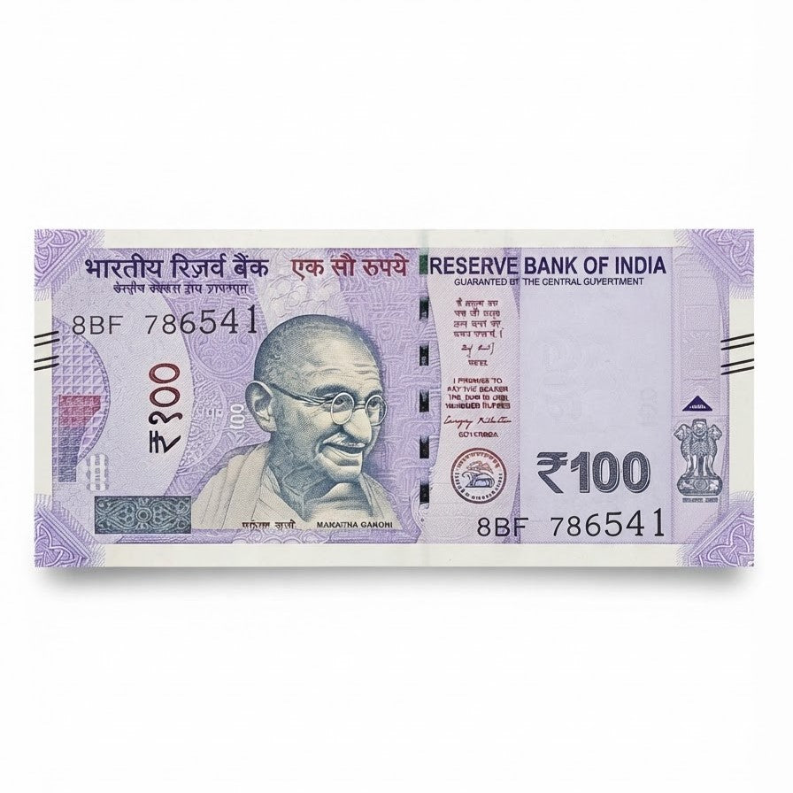 Rs 100 Note Holy Bismillah Number 786541 Sai Baba Number Rare - Collection Bazzar