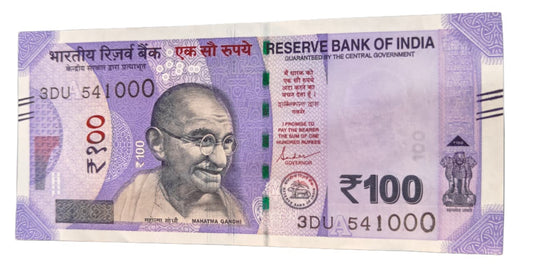 Rs 100 Note India 541000 Sai baba number gem unc condition - Collection Bazzar
