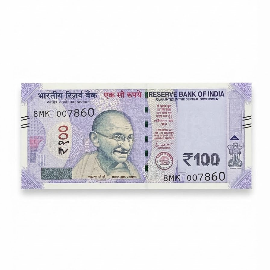 Rs 100 Note Lower 007860 Holy Bismillah Number Rare Item - Collection Bazzar