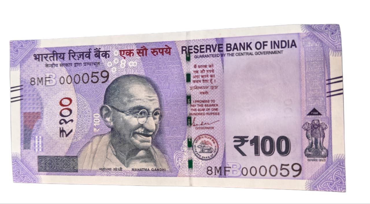 Rs 100 bank note lower number 000059. Gem unc condition - Collection Bazzar