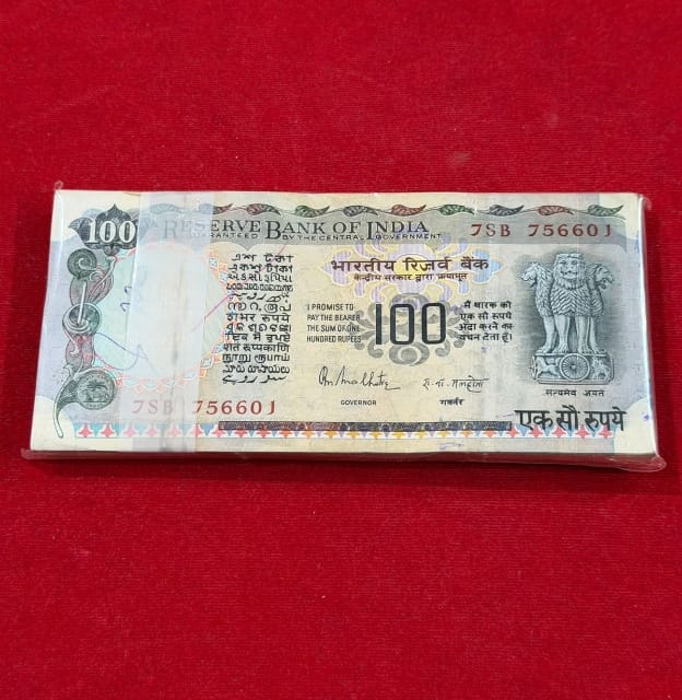 Rs 100 Note Old Packet Serial 756601 | R N Malhotra | Rare Collectible