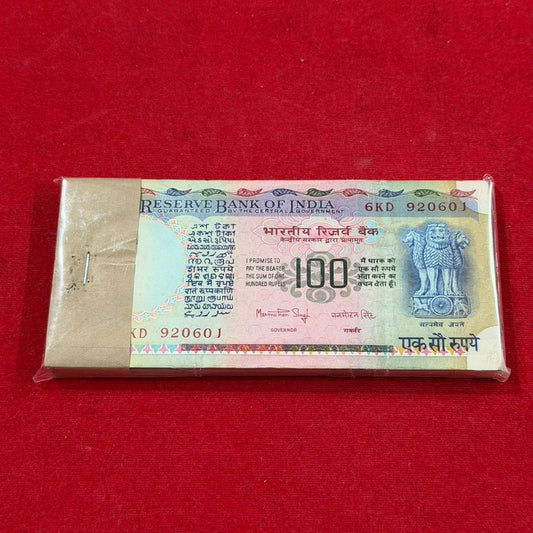 Rs 100 Note Old Issue Packet Serial 920601 Pink Beauty | Signed by Manmohan Singh | Rare Collectible Item - Collection Bazzar