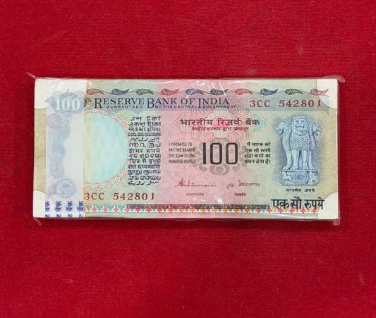 Rs 100 Note Old Packet Serial 542801 Pink Beauty | Signed by S Venkatraman | Rare Collectible Item - Collection Bazzar