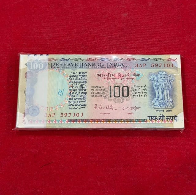 Rs 100 Note Old Packet Serial 597101 Pink Beauty | Signed by R N Malhotra | Rare Collectible Item - Collection Bazzar