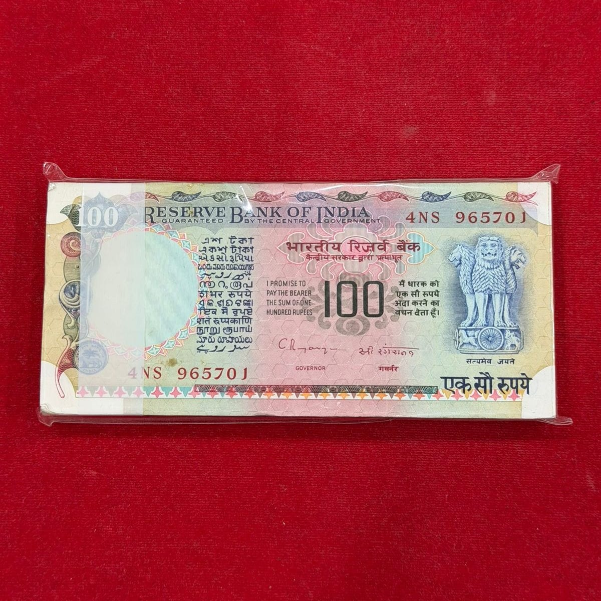 Rs 100 Note Old Packet Serial 965701 Pink Beauty Signed by C Rangrajan Rare Collectible Item - Collection Bazzar