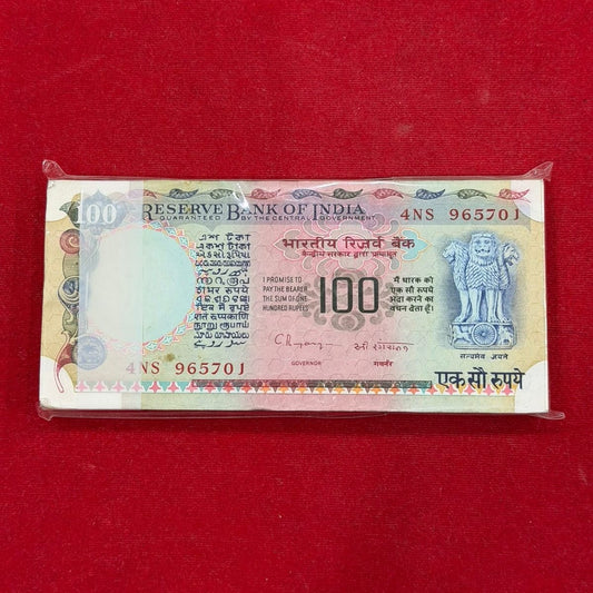 Rs 100 Note Old Packet Serial 965701 Pink Beauty Signed by C Rangrajan Rare Collectible Item - Collection Bazzar
