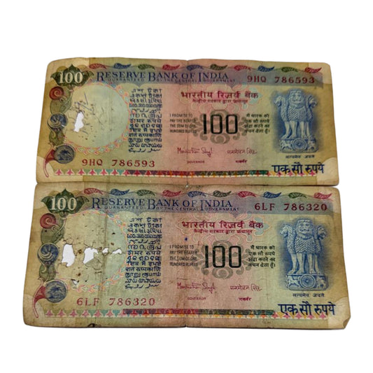 Rs 100 Note PInk Beauty Starting 786 Note Sets Holy Bismillah Number - Collection Bazzar