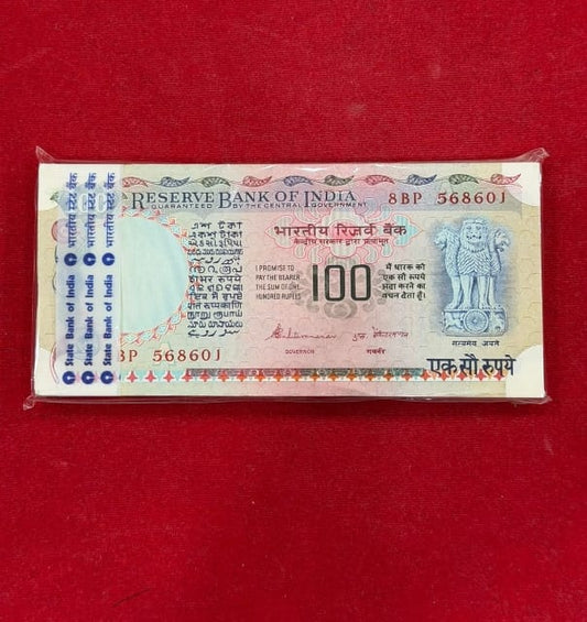 Rs Old 100 Indian Currency Note Packet  RBI Vintage Collectible Banknote pink beauty s vankitraman governor  568601 - Collection Bazzar